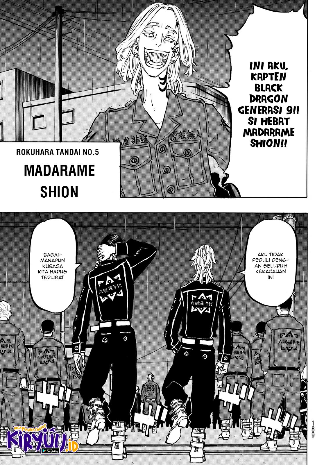 Tokyo卍Revengers Chapter 212 Gambar 10